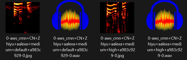 audio_augmentations_dump